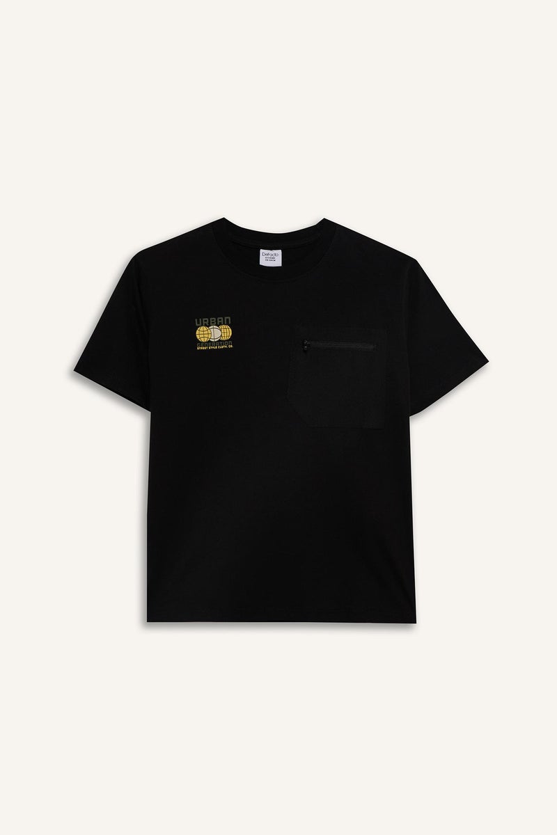 ديفاكتو طقم اولادي قصة عادية - قطعتين - Image 2